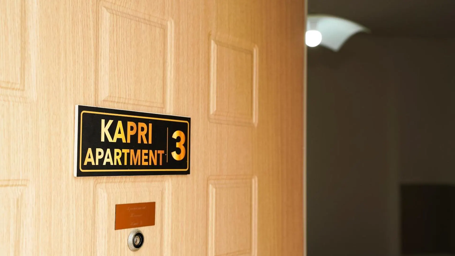 Apartmán Kapri Apartaments Qerret Albánie